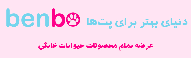 بنر