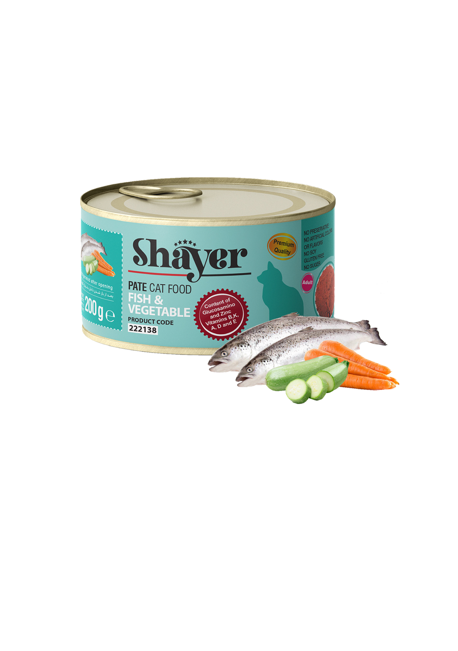 كنسرو پته ماهي و سبزيجات مخصوص گربه 200 گرمي shayer