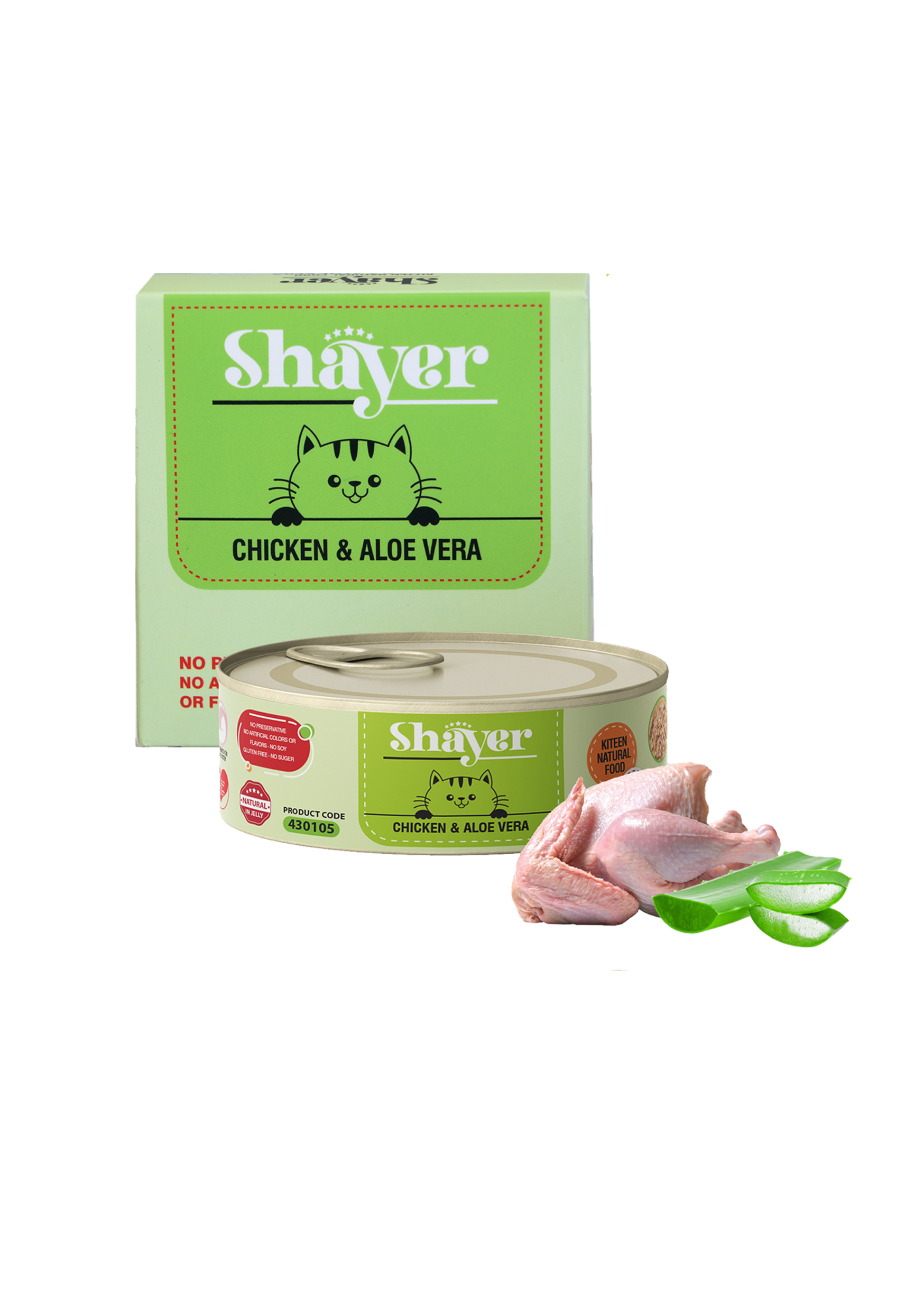 نچرال-كنسرو مرغ و آلوئه ورا در ژله كيتن (سبز پسته اي) shayer