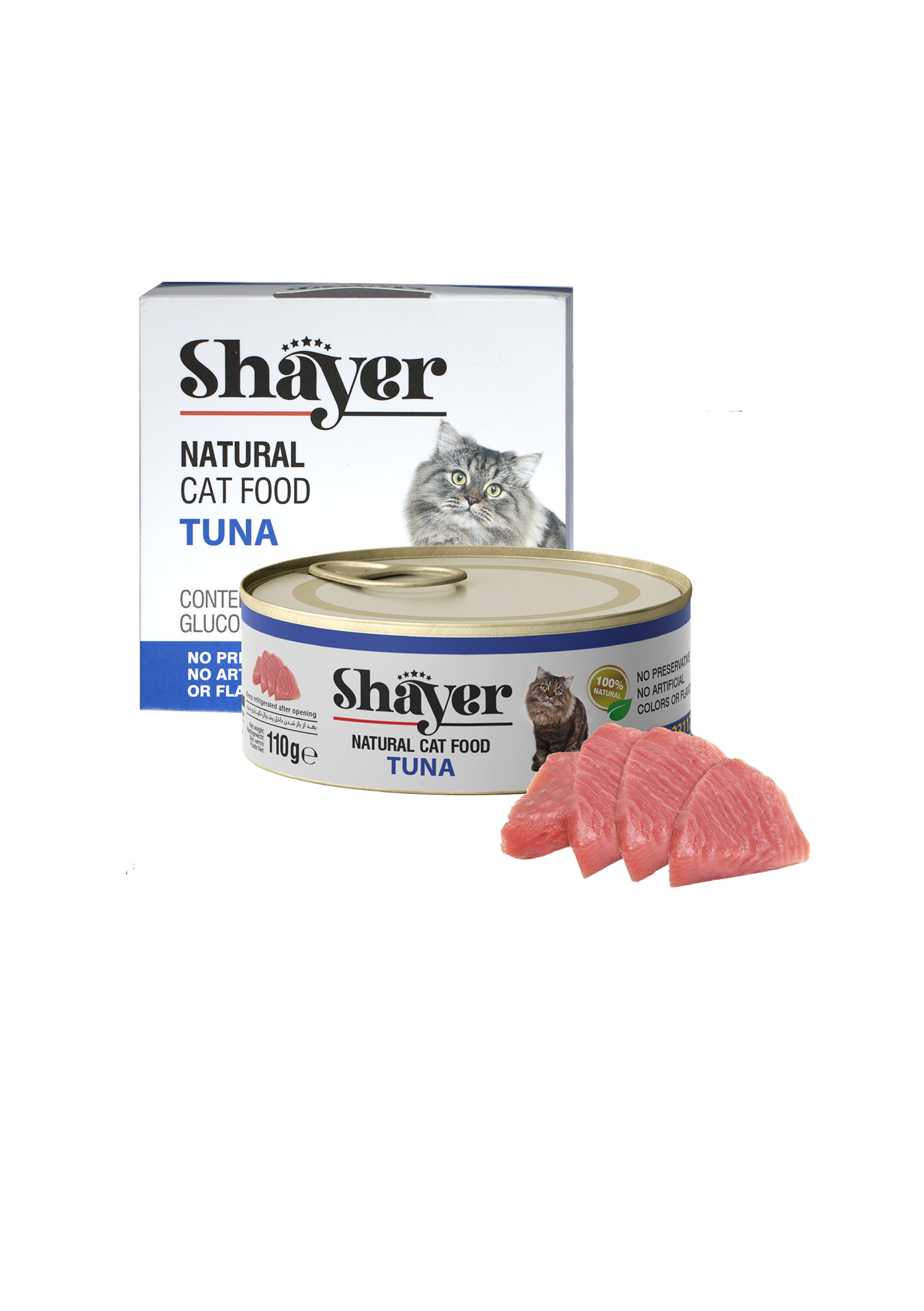 نچرال- كنسرو ماهي تن گربه 110 گرمي (آبي) shayer
