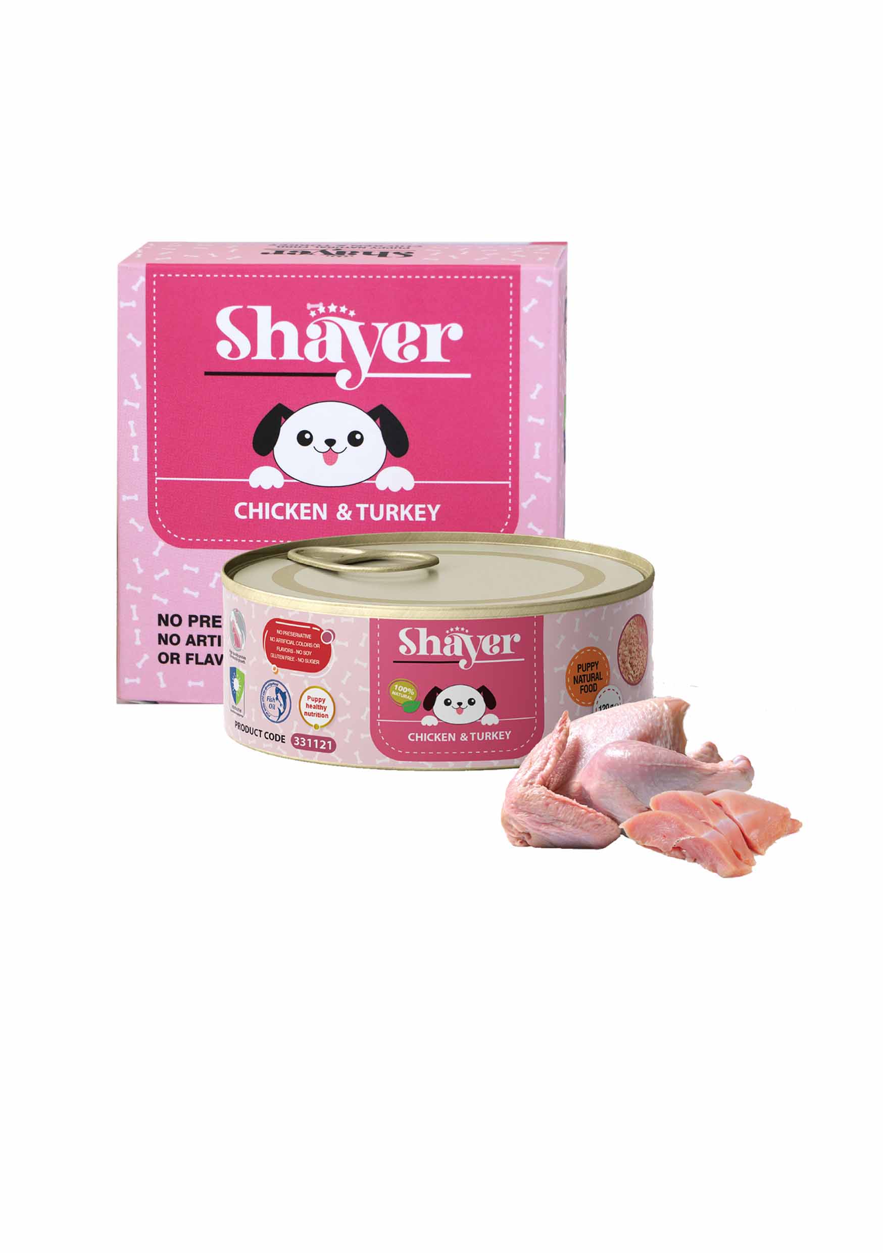 نچرال- كنسرو مرغ و بوقلمون پاپي (صورتي) shayer
